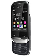 Ήχοι κλησησ για Nokia C2-06 δωρεάν κατεβάσετε.